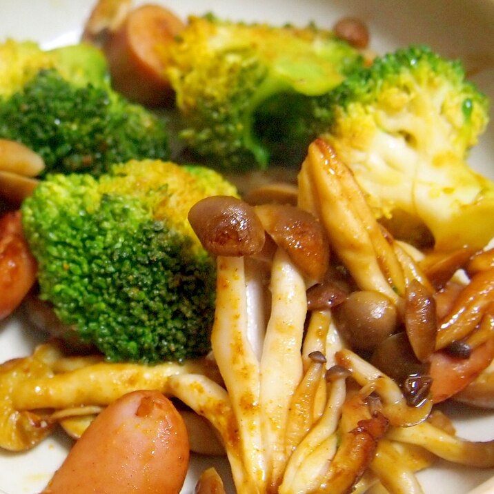 ブロッコリーとソーセージとしめじのカレー炒め レシピ 作り方 By まるっとまる 楽天レシピ